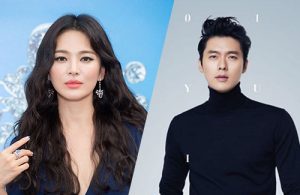 Rumors Say Song Hye Kyo and Hyun Bin Are Back Together – JayneStars.com