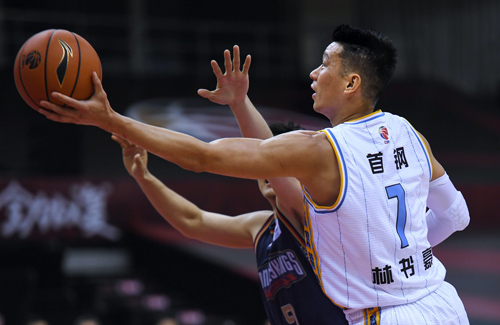 Jeremy Lin acquires Taiwanese passport
