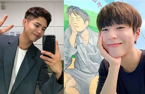 Love Park Bo Gum? Here's His First *Project* After Being Discharged From  The Military