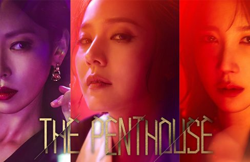 “The Penthouse” Confirmed for Seasons 2 and 3 – JayneStars.com