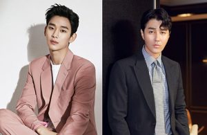 Kim Soo Hyun and Cha Seung Won to Lead Korean Remake of BBC’s “Criminal ...