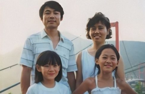 Son Ye Jin’s Dad Looks Like Boyfriend Hyun Bin? – JayneStars.com