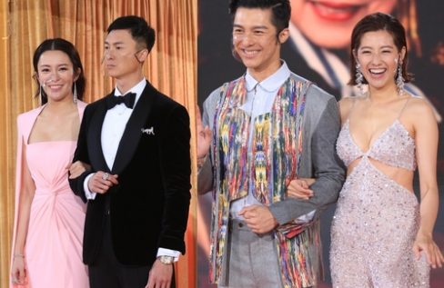 Yoyo Chen and Vincent Wong Left Separately After TVB Anniversary Awards ...