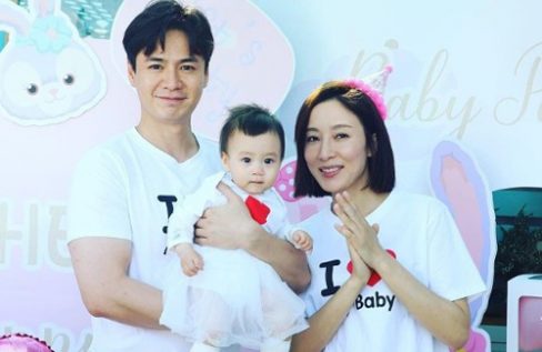 Tavia Yeung And Him Law Celebrate Their Daughter’s First Birthday 