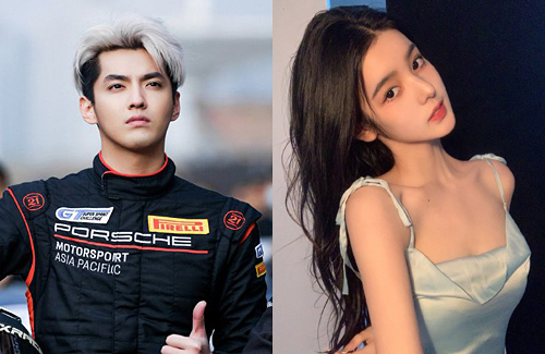 Kris Wu Caught in Dating Rumors With A Mystery Woman - DramaPanda
