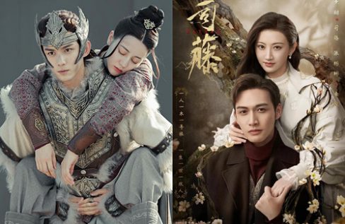 Top 10 Chinese Dramas in First Half of 2021 – JayneStars.com