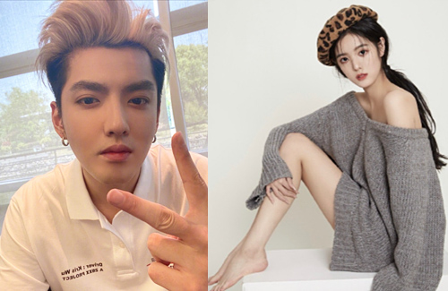 Kris Wu Is Reportedly In A Relationship - Koreaboo