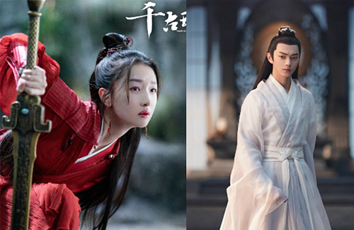 Zhou Dongyu's new fantasy movie to be released 