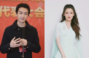 Michelle Chen and Chen Xiao Announce “Triple Happiness” – JayneStars.com