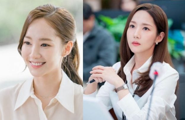 Park Min Young Tweaked Her Nose Again? – JayneStars.com