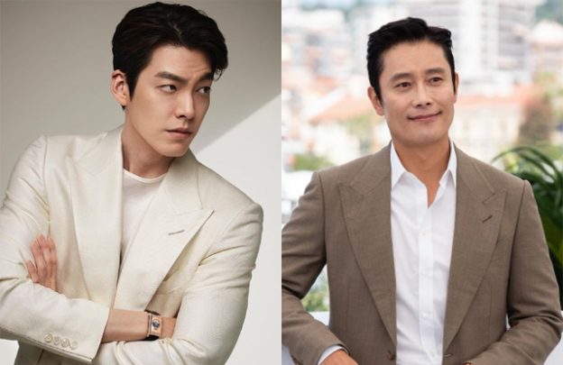 Kim Woo Bin Owes Lee Byung Hun for Early Cancer Detection – JayneStars.com