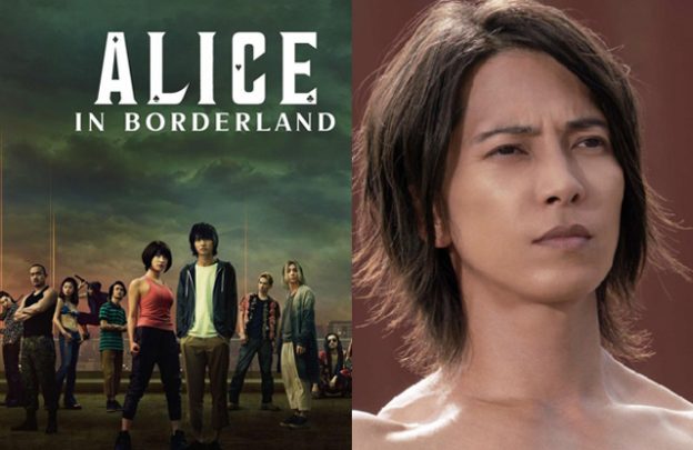 “Alice in Borderland” Season 2 Returns in December – JayneStars.com