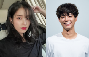 Iu And Park Bo Gum In Talks For New Drama – Jaynestars.com