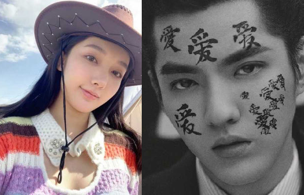38jiejie  三八姐姐｜Du Meizhu Reveals Chats with Kris Wu's Team Allegedly  Offering Money to Her and Other Alleged Victims to Settle Out of Court