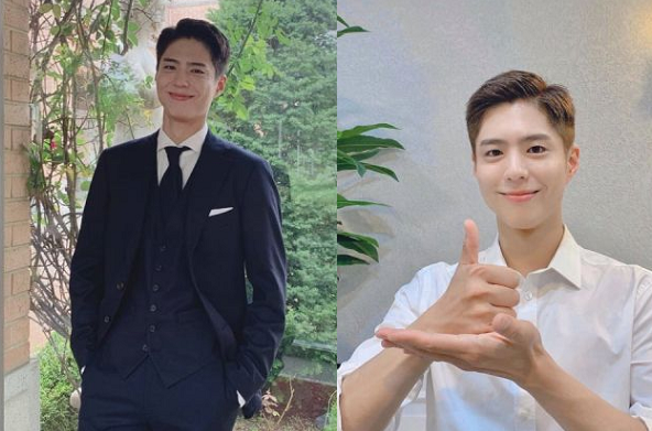 Park Bo Gum to take legal action against claims that he caused