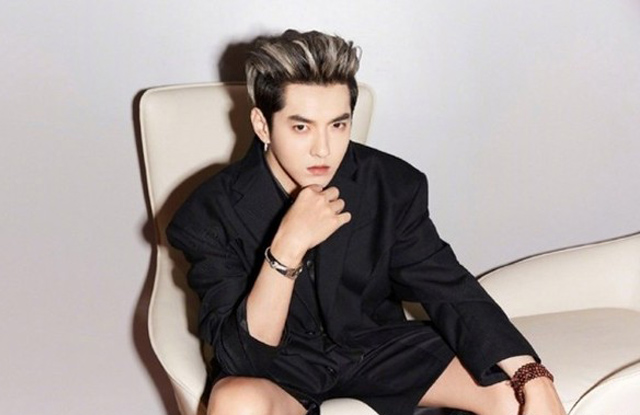 Chinese star Kris Wu sentenced to 13 years in prison for rape
