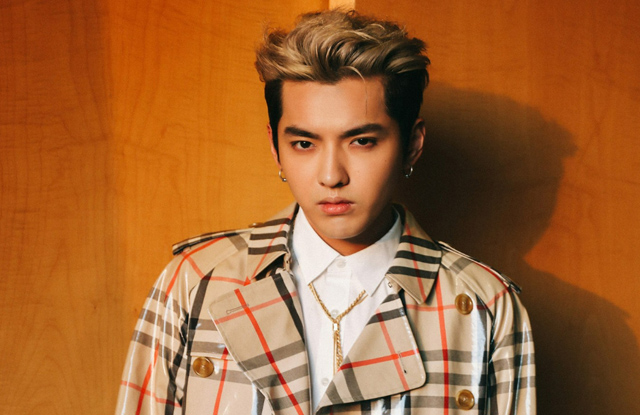 Kris Wu on Never Knowing His Father, Moving to Korea to Join Boy Band EXO  (Part 1) 